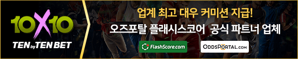 총판모집