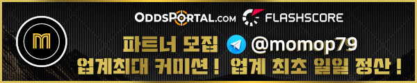 모모벳총판모집