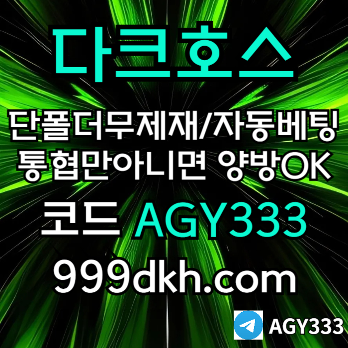 69e31ae415bab4163190.jpg
